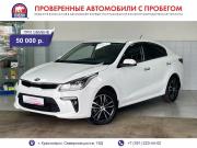 Kia Rio IV Красноярск  - изображение 15