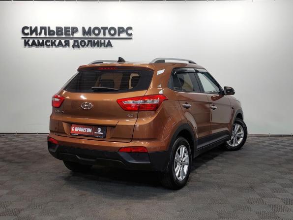 Hyundai Creta I с пробегом 2019 года, цена 1 540 000 рублей, 205000 км, внедорожник, Автокод Объявления