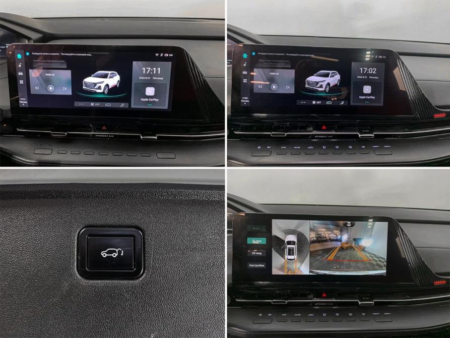 Changan CS55 Plus II Ногинск  - изображение 23