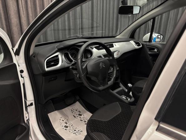 Citroen C3 II с пробегом 2010 года, цена 469 000 рублей, 122000 км, хэтчбек, Автокод Объявления
