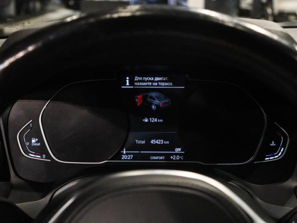 BMW 3 серии VII (G2x) с пробегом 2020 года, цена 4 000 000 рублей, 45408 км, седан, Автокод Объявления