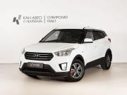 Hyundai Creta I Казань  - изображение 9