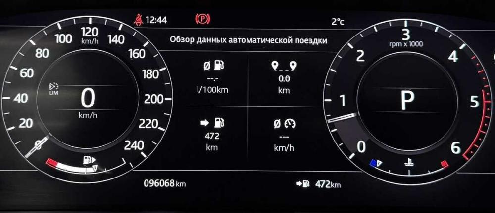 Land Rover Range Rover IV Рестайлинг Москва  - изображение 6