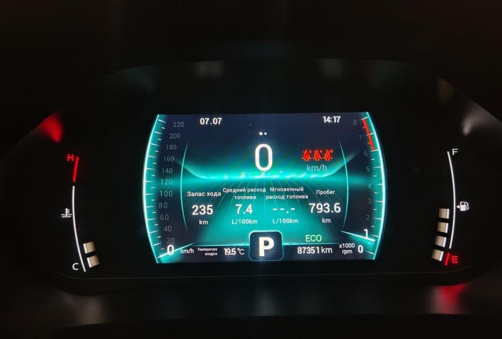 Chery Tiggo 7 Pro I Ярославль  - изображение 9