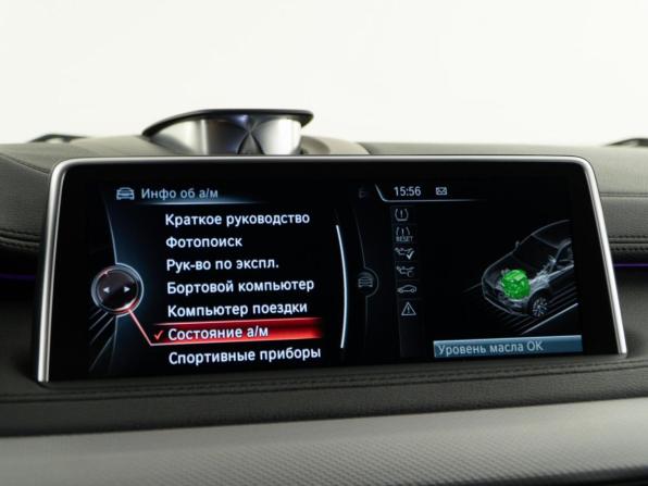 BMW X6 II (F16) с пробегом 2014 года, цена 3 069 999 рублей, 106621 км, внедорожник, Автокод Объявления