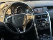 Land Rover Discovery Sport I Волгоград  - изображение 56