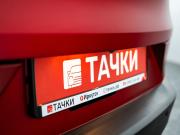 Mazda CX-3 I Рестайлинг Иркутск  - изображение 57