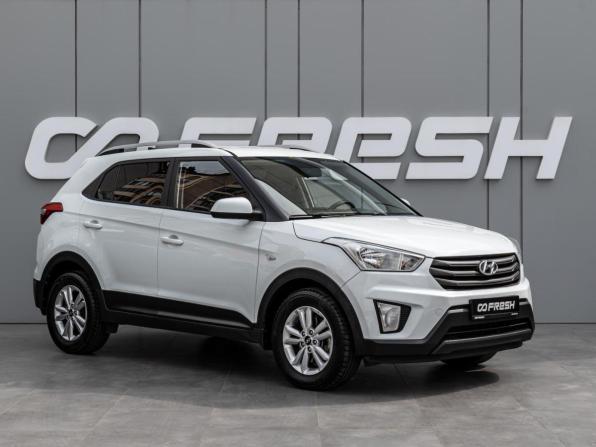 Hyundai Creta I с пробегом 2016 года, цена 1 620 000 рублей, 145806 км, внедорожник, Автокод Объявления