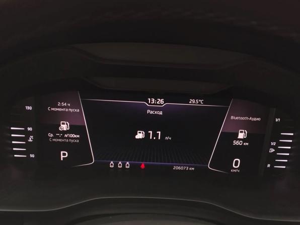 Skoda Kodiaq I с пробегом 2019 года, цена 2 400 000 рублей, 206070 км, внедорожник, Автокод Объявления