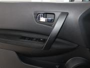 Nissan Qashqai+2 I Рестайлинг Старый Оскол  - изображение 33