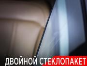 Hyundai Staria I Москва  - изображение 54