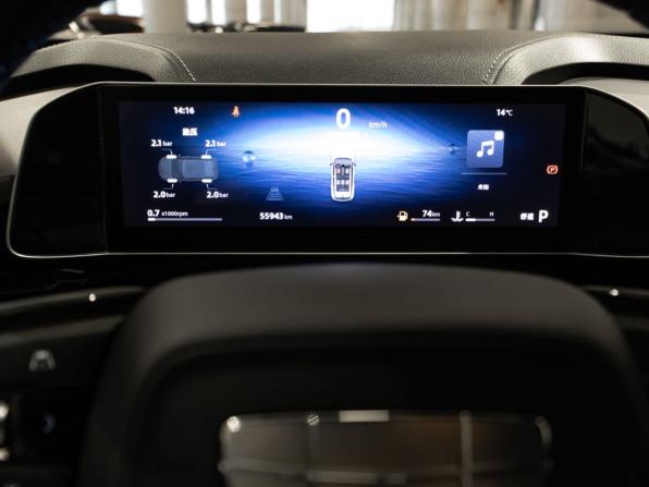 Geely Atlas II с пробегом 2023 года, цена 2 129 854 рубля, 55700 км, внедорожник, Автокод Объявления