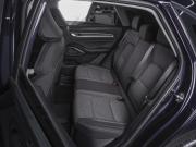 Geely Emgrand II Ростов-на-Дону  - изображение 27