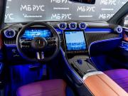 Mercedes-Benz GLC Coupe II (C254) Москва  - изображение 32