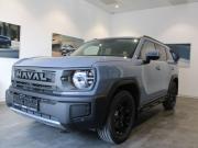 Haval H3 I Рестайлинг Москва  - изображение 17