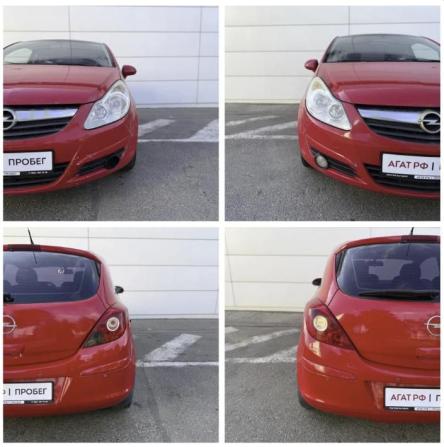 Opel Corsa D с пробегом 2008 года, цена 270 000 рублей, 144392 км, хэтчбек, Автокод Объявления