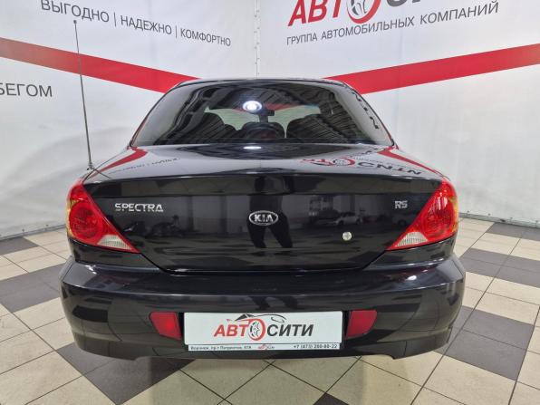Kia Spectra I Рестайлинг 2 с пробегом 2007 года, цена 409 000 рублей, 157761 км, седан, Автокод Объявления