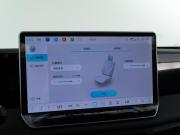 Volkswagen Tiguan III (China Market) Москва  - изображение 55