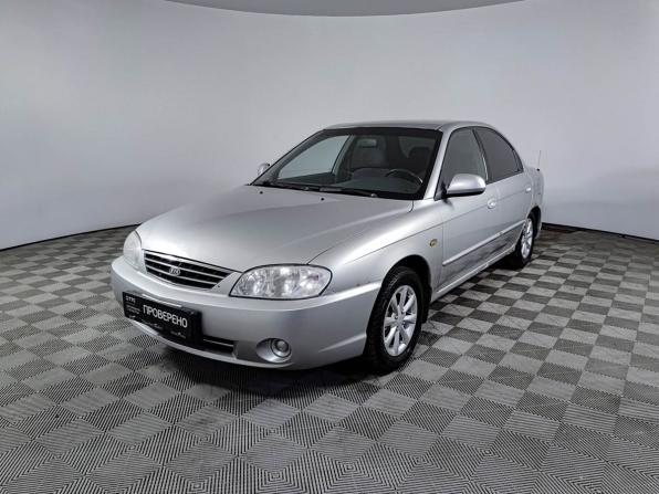 Kia Spectra I Рестайлинг 2 с пробегом 2007 года, цена 315 000 рублей, 128000 км, седан, Автокод Объявления