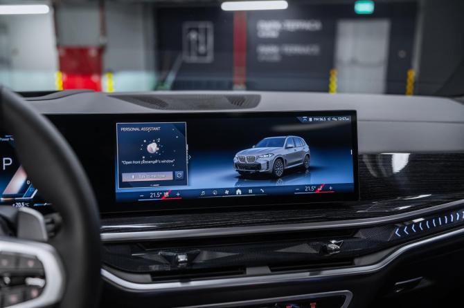 Новый BMW X5 IV (G05/G18) Рестайлинг 2026 года, цена 15 700 000 рублей, внедорожник, Автокод Объявления