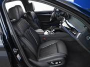 BMW 5 серии VII (G30/G31/G38) Рестайлинг Москва  - изображение 34
