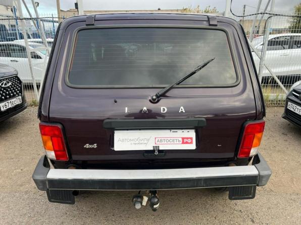 Lada (ВАЗ) 2121 (4x4) I Рестайлинг с пробегом 2019 года, цена 660 230 рублей, 44600 км, внедорожник, Автокод Объявления