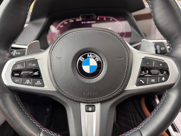 BMW X7 I (G07) с пробегом 2020 года, цена 8 999 000 рублей, 70354 км, внедорожник, Автокод Объявления