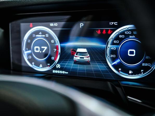 FAW Bestune T77 I с пробегом 2020 года, цена 1 670 000 рублей, 28558 км, внедорожник, Автокод Объявления