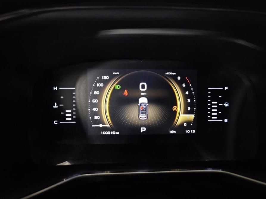 Geely Atlas Pro Ногинск  - изображение 13