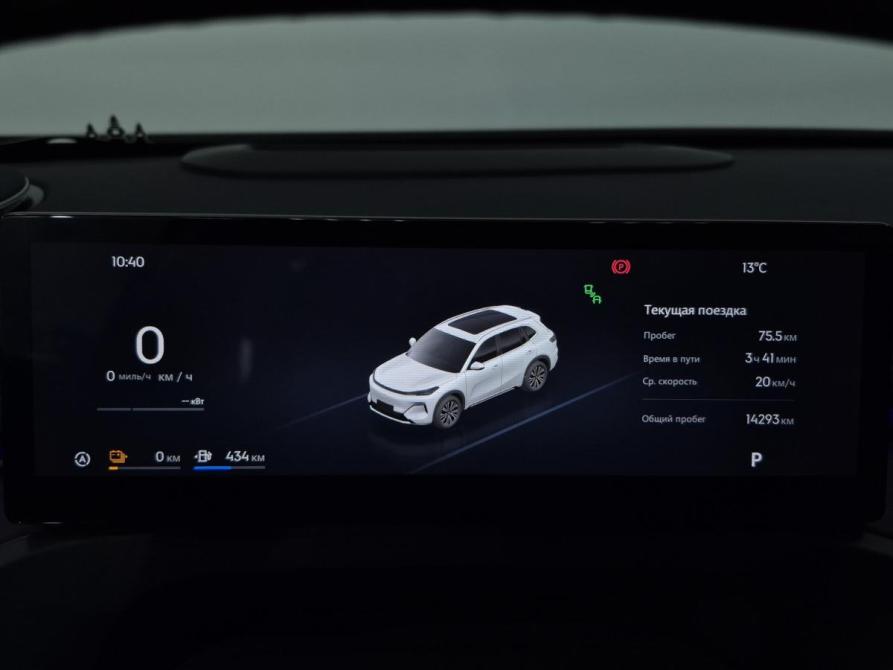 Geely EX5 Гибрид Альметьевск  - изображение 19