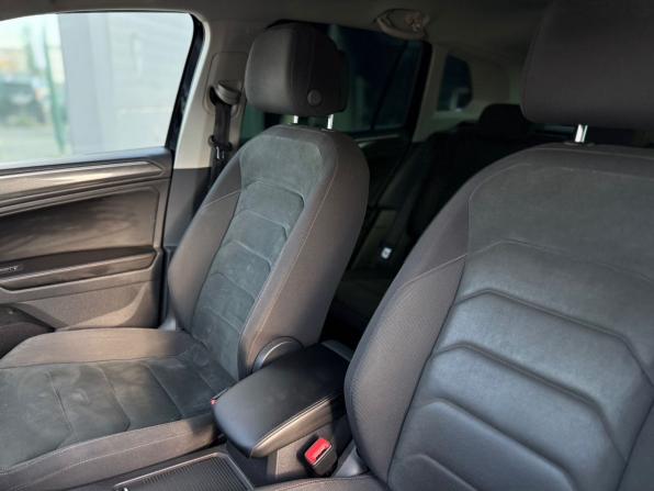 Volkswagen Tiguan II с пробегом 2019 года, цена 2 429 000 рублей, 121554 км, внедорожник, Автокод Объявления