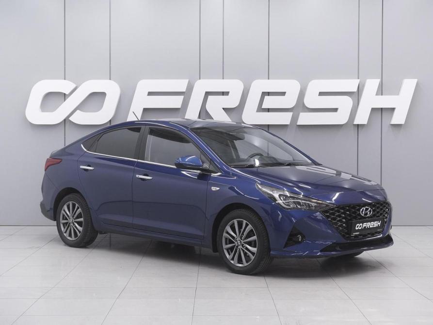 Hyundai Solaris II Рестайлинг Ростов-на-Дону  - изображение 1