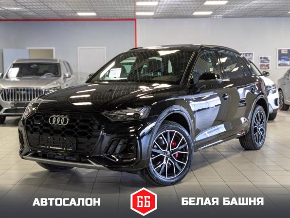 Audi Q5 II (FY) Рестайлинг с пробегом 2025 года, цена 5 849 500 рублей, 10 км, внедорожник, Автокод Объявления