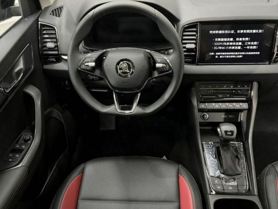 Skoda Karoq I Воронеж  - изображение 8