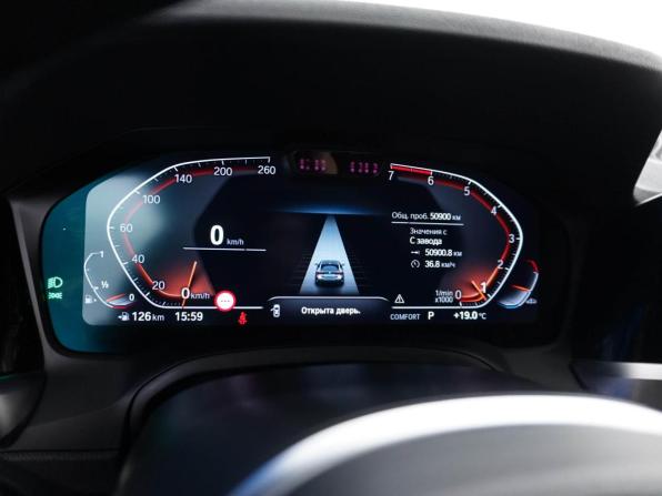 BMW 4 серии G22 G23 G26 с пробегом 2022 года, цена 5 399 077 рублей, 50900 км, купе, Автокод Объявления
