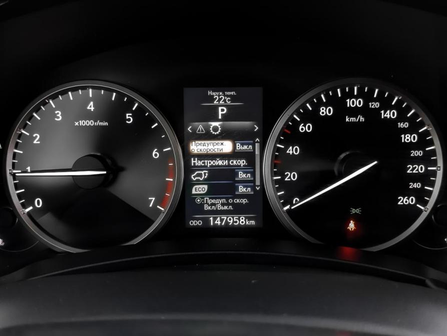 Lexus NX I Москва  - изображение 16