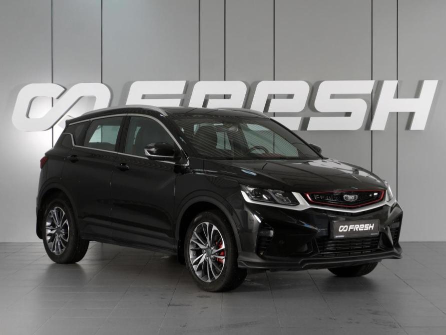Belgee X50 Минеральные Воды  - изображение 1