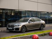 BMW 7 серии VI (G11/G12) Рестайлинг Санкт-Петербург  - изображение 43