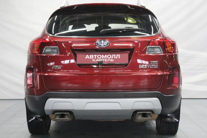 FAW Besturn X80 I с пробегом 2018 года, цена 1 250 000 рублей, 128199 км, внедорожник, Автокод Объявления