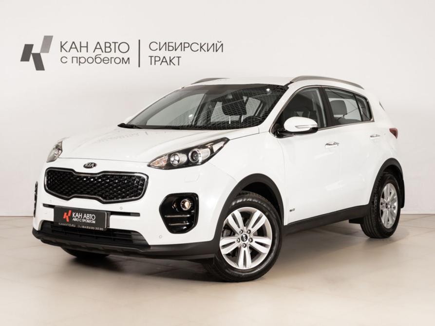 Kia Sportage IV Казань  - изображение 1