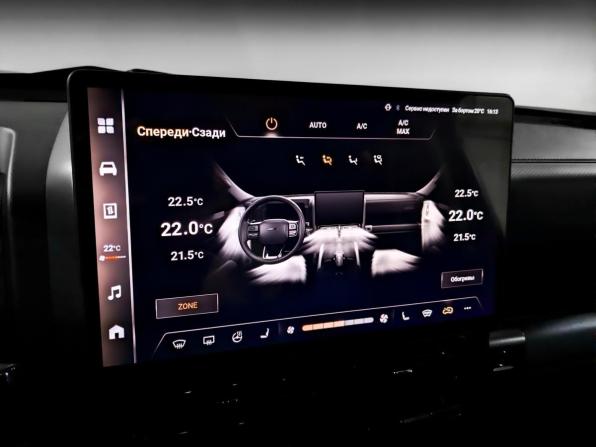 Haval H9 II с пробегом 2024 года, цена 3 900 000 рублей, 6775 км, внедорожник, Автокод Объявления