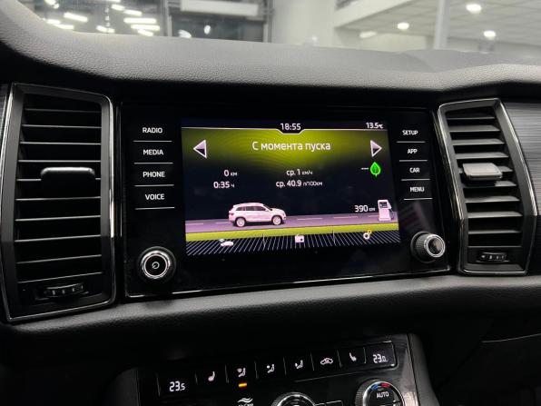 Skoda Kodiaq I с пробегом 2019 года, цена 2 890 000 рублей, 142938 км, внедорожник, Автокод Объявления