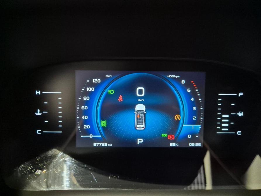 Geely Atlas Pro Москва  - изображение 12