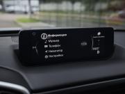 Mazda CX-50 Санкт-Петербург  - изображение 51