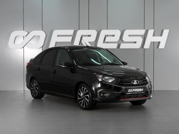 Lada (ВАЗ) Granta I Рестайлинг с пробегом 2023 года, цена 1 389 000 рублей, 36690 км, лифтбек, Автокод Объявления