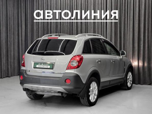 Opel Antara I с пробегом 2008 года, цена 699 000 рублей, 241000 км, внедорожник, Автокод Объявления