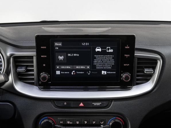 Kia Ceed III с пробегом 2020 года, цена 1 779 000 рублей, 95077 км, универсал, Автокод Объявления