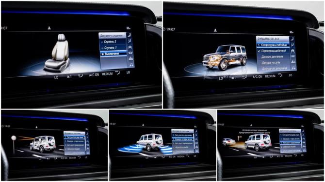 Mercedes-Benz G-Класс AMG II (W463) с пробегом 2020 года, цена 15 999 900 рублей, 51121 км, внедорожник, Автокод Объявления