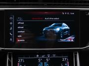 Audi Q8 I (4M) Москва  - изображение 62
