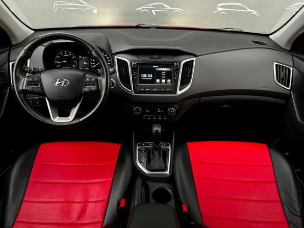 Hyundai Creta I Рестайлинг с пробегом 2020 года, цена 2 164 600 рублей, 41993 км, внедорожник, Автокод Объявления